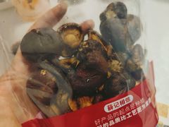 香菇干-薛记炒货(文化东店)