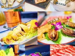 -大永發老火浓汤·经典粤菜(北滨路店)