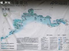 -宁波五龙潭景区