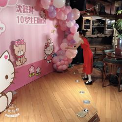 -派对猴生日派对策划