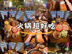 -城墙拐拐火锅(三峡广场黑金冠店)