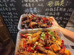 -廉厨干煸鸡·地标名菜(民富园店)