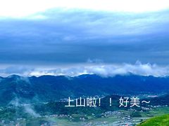 -趣飞飞黑麋峰国际滑翔伞基地