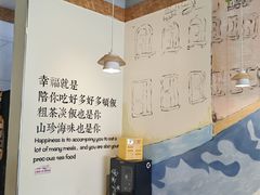 -春川韩国拌饭(中信广场店)