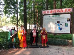 -灵栖洞天