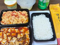 -宴天下(老城十字街店)