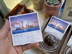 -KYO COFFEE(胶州路店)