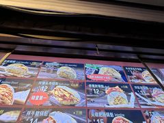 -刘小武·锅魁(总店)