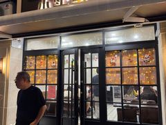 -小实惠嘉(威海路店)