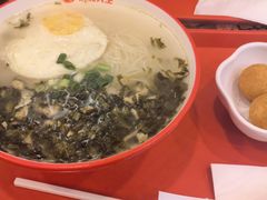 雪菜肉丝面-永和大王(一口茶豆浆|花香豆更香·长寿路店)