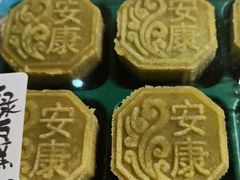 -泸溪河桃酥(江宁太阳城店)