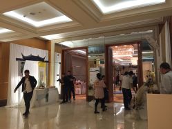 -华美达光谷大酒店·宴会厅