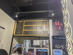-鲜得来排骨年糕(即墨路店)