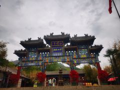 -红螺寺