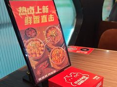 -胖哥俩肉蟹煲(梅溪步步高店)