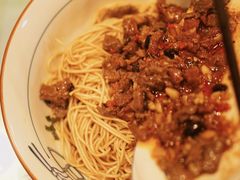 姜辣牛肉酱-刘氏三和面馆