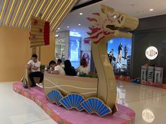-万达茂商场(南京仙林店)