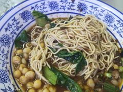 -渝之汇牛肉豌杂面