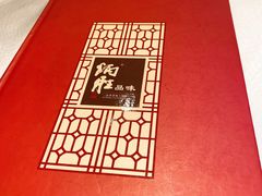 -炳胜品味(珠江新城店)