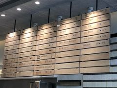 -喜茶(上海打浦桥日月光gelato lab+店)