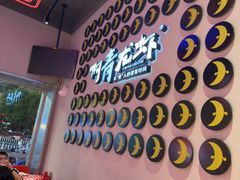 -阿青龙虾(新城店)