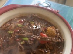 -鱼乐岛餐厅·户外花园主题餐厅