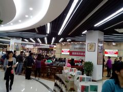 -新华书店(学府大道店)