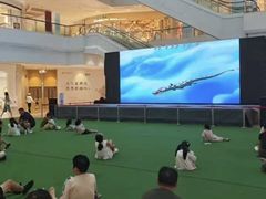 -城市传媒广场