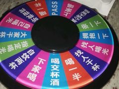 -米乐星世界KTV