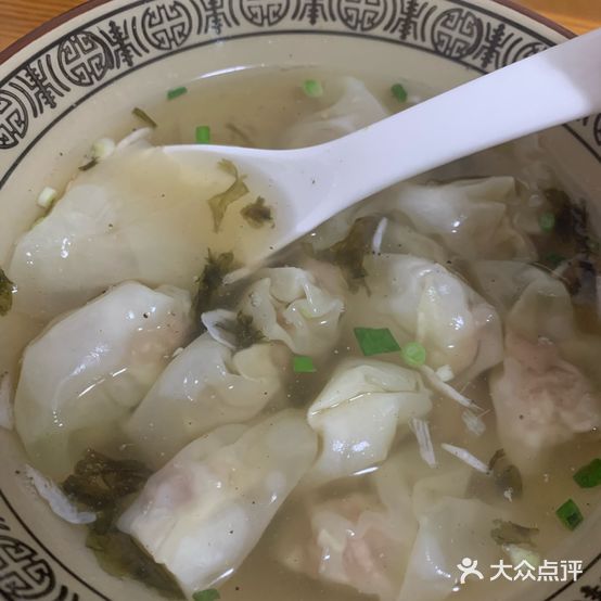 海鲜馄饨王