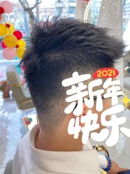 -魔型社