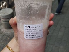-瑞幸咖啡(宁波嘉汇国贸店)