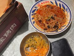 -叁宝烤肉• 西安烧烤(太乙路店)