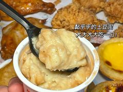 -肯德基(国展店)