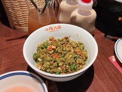 -小隐人家(乐松店)