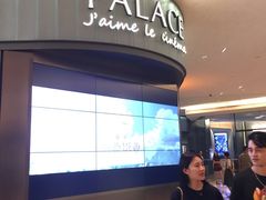 -成都百丽宫影城(LUXE太古里店)