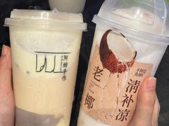 -阿嬷手作(深圳梅林卓悦汇店)