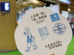 -郑州国际会展中心