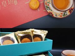 -皇玥(尖沙咀店)