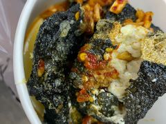 黑色经典臭豆腐-黑色经典臭豆腐·湖南特产(坡子街店)