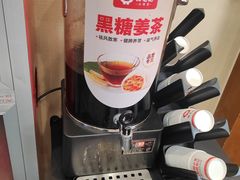 -锡笼记·无锡小笼(方塔店)