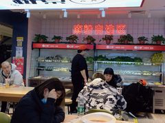 大堂-尝健麻辣拌(大悦城店)