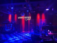 -音乐房子·Vintage Live Bar(玉林总店)