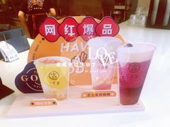 -古茗(萧山宝龙广场店)