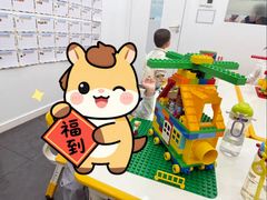-百变天才机器人编程中心·信奥·无人机·科技特长生(金田广场店)