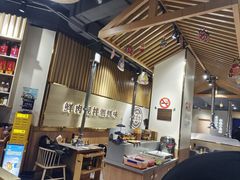 -金会长自助海鲜·烤肉(人民广场店)