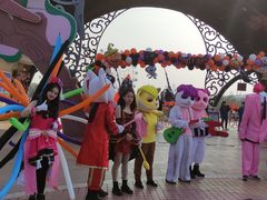 -云幽谷旅游区