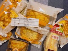 -中粮丰通（北京)食品有限公司