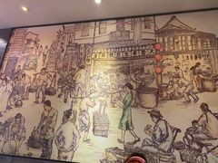 -大壶春生煎(四川中路店)