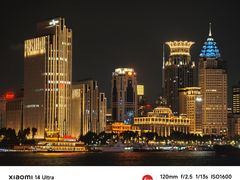 -三利音·浦之舟(滨江大道店)